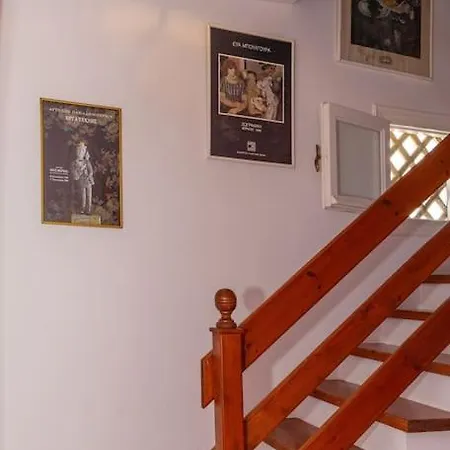 Christi's House Apartmán
